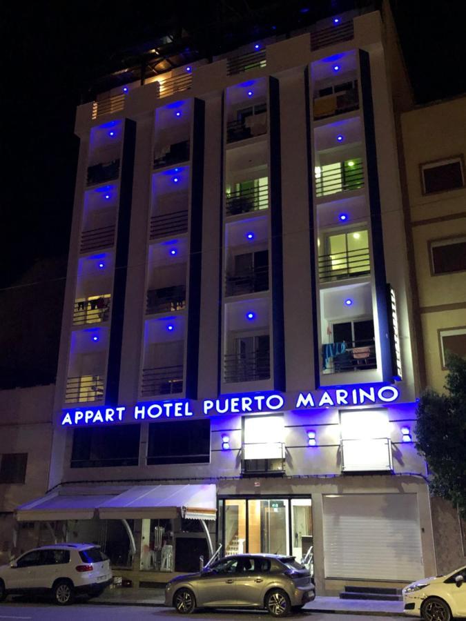 Puerto Marino Aparthotel Al Hoceima Exterior photo